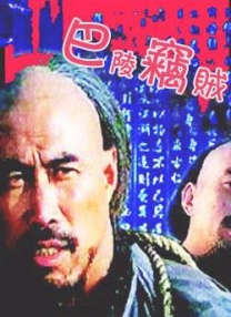 在线观看精品一区